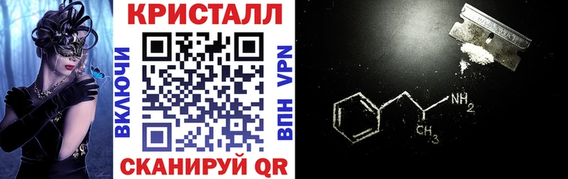 АМФ VHQ  Тайга 