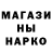 Метадон methadone inky ring