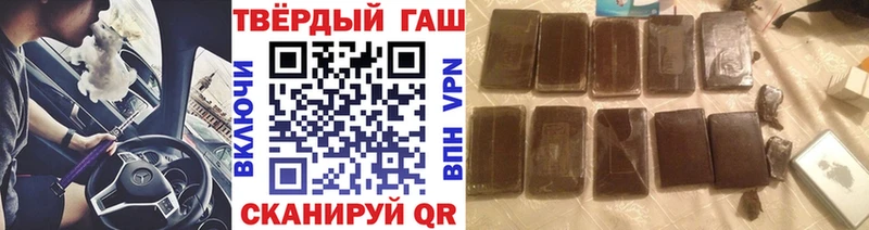 ГАШ AMNESIA HAZE  МЕГА сайт  Тайга 