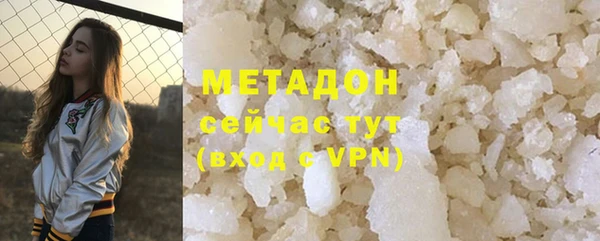 ешки Няндома