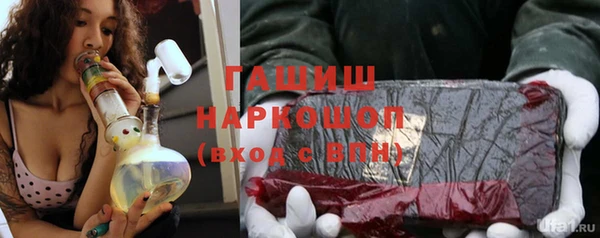 дистиллят марихуана Нягань