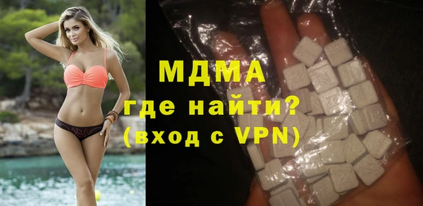 дистиллят марихуана Нягань