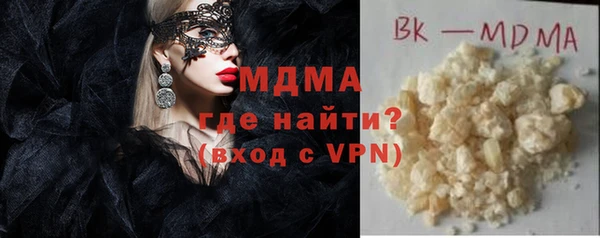 дистиллят марихуана Нягань