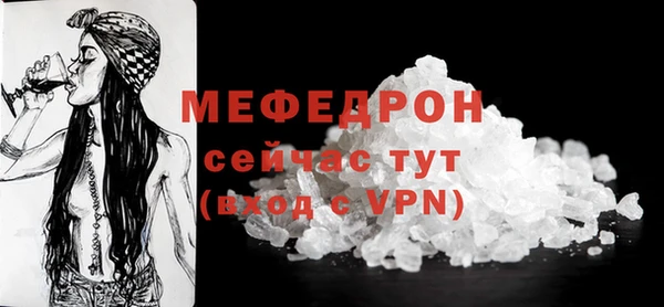 ешки Няндома