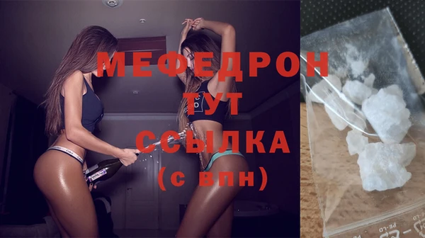 дистиллят марихуана Нягань