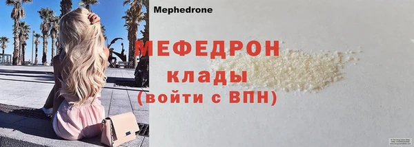 ешки Няндома