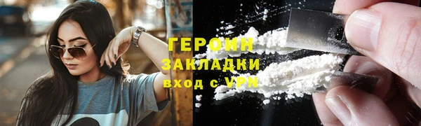 дистиллят марихуана Нягань