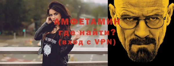 ешки Няндома