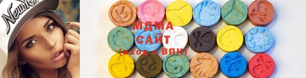 гашиш Нязепетровск