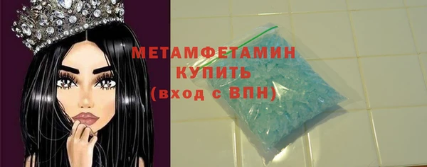 гашиш Нязепетровск