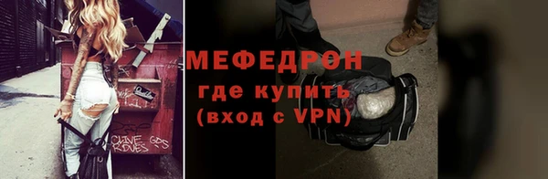 ешки Няндома
