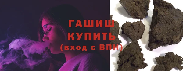 дистиллят марихуана Нягань