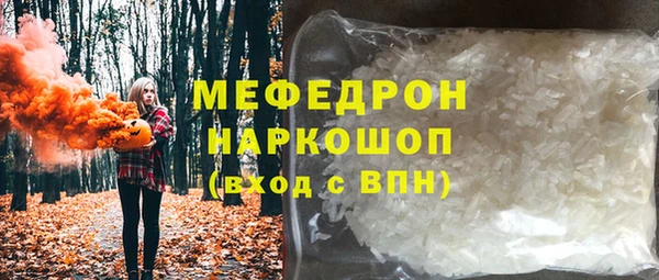 ешки Няндома