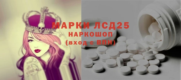 ешки Няндома