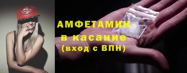 ешки Няндома