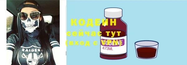 гашиш Нязепетровск