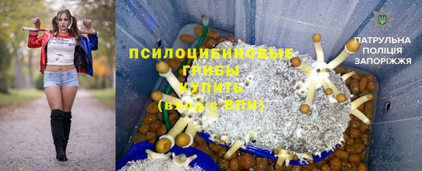 дистиллят марихуана Нягань
