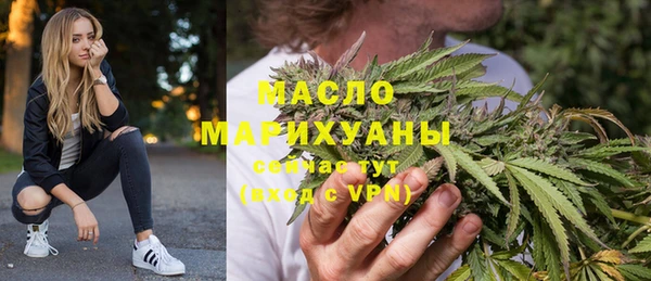 гашиш Нязепетровск