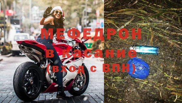 дистиллят марихуана Нягань