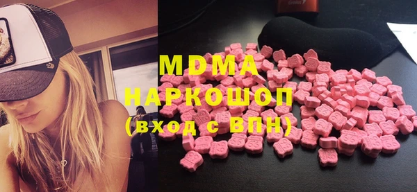 ешки Няндома