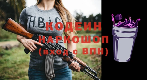 дистиллят марихуана Нягань