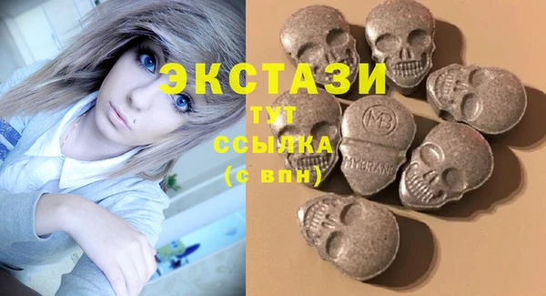 дистиллят марихуана Нягань