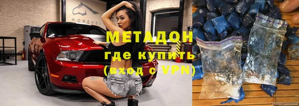 гашиш Нязепетровск