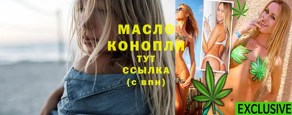 дистиллят марихуана Нягань