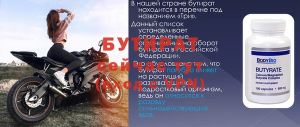 гашиш Нязепетровск