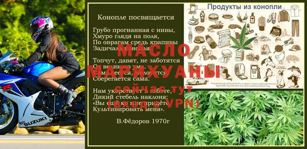 ешки Няндома
