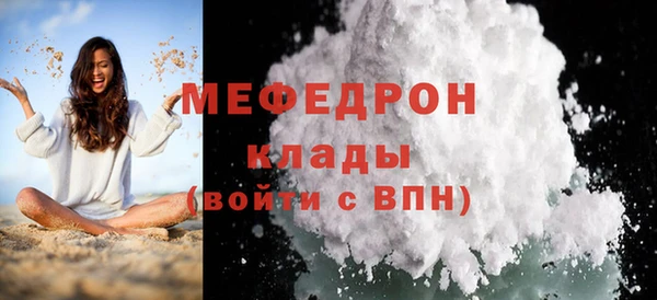 гашиш Нязепетровск