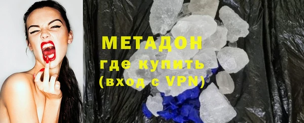 гашиш Нязепетровск