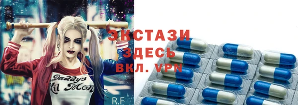 дистиллят марихуана Нягань
