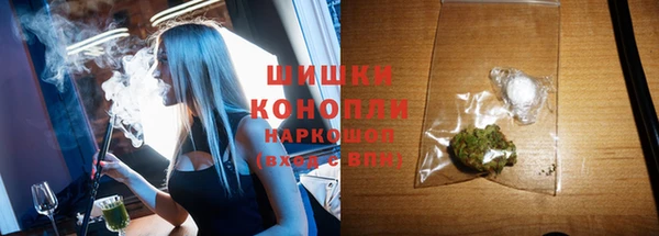гашиш Нязепетровск