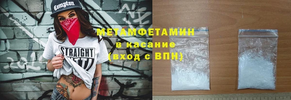 дистиллят марихуана Нягань