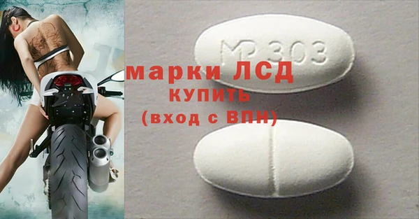дистиллят марихуана Нягань
