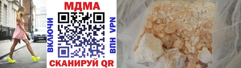 MDMA VHQ  Тайга 