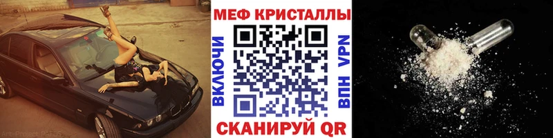 МЯУ-МЯУ мука  Тайга 