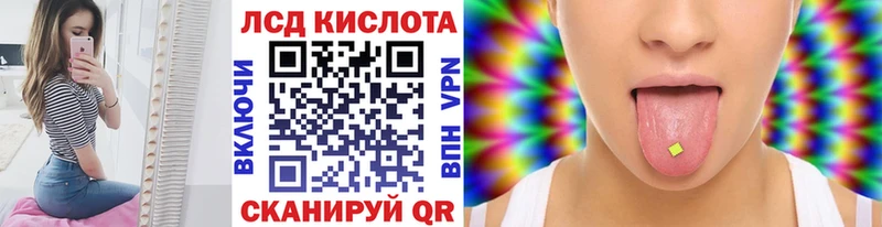 Марки NBOMe 1,8мг  наркотики  Тайга 