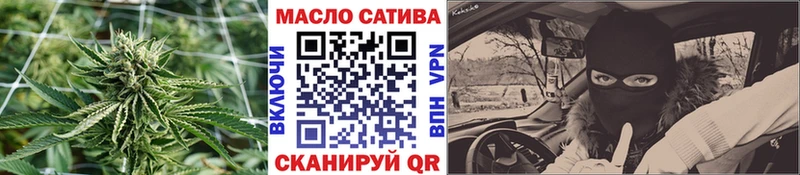 ТГК вейп Тайга