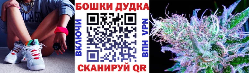МАРИХУАНА White Widow что такое наркотик Тайга